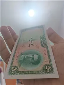 50