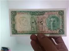 50