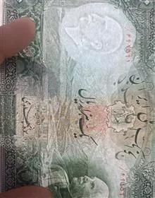ده