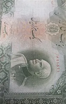 ده