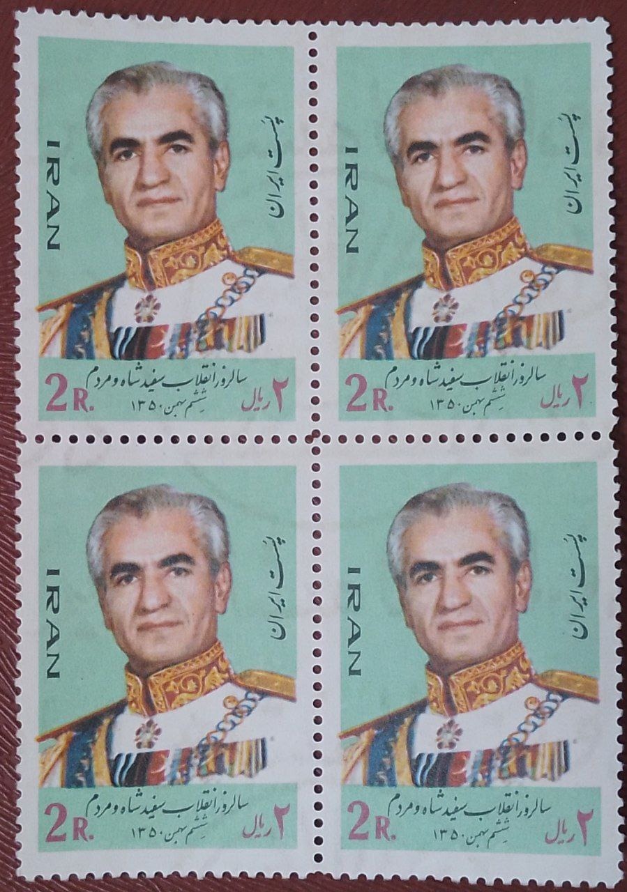 بلوک 2 ریالی شاه و انقلاب سفید