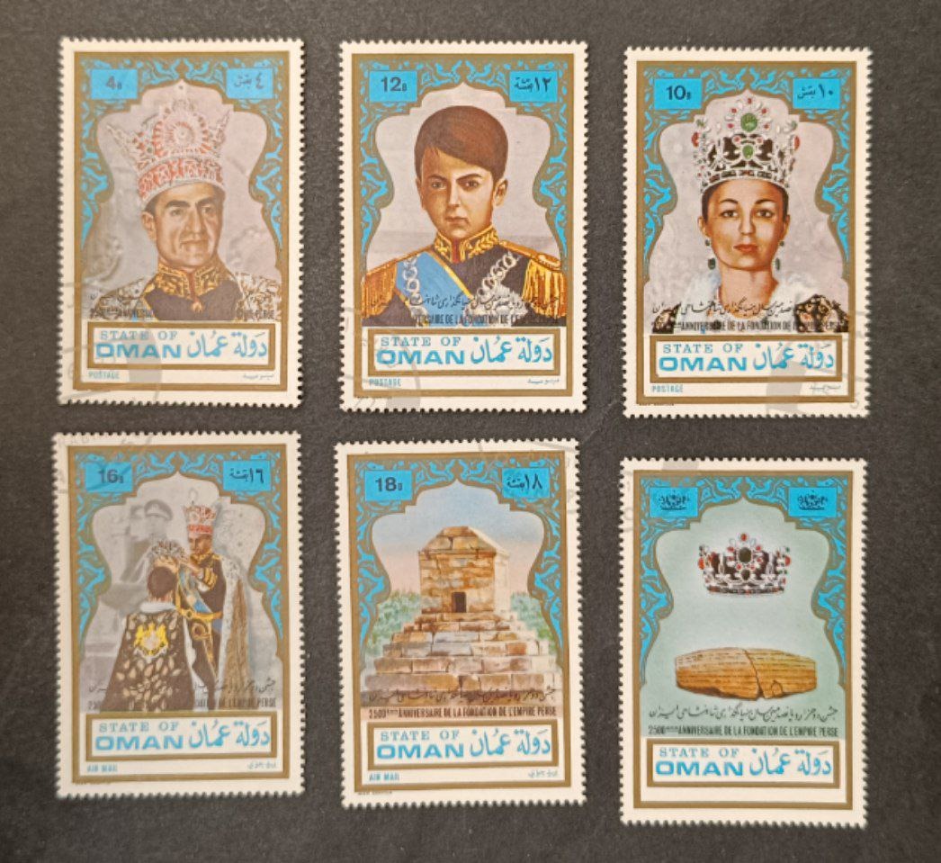 سری کامل جشن دو هزار ساله