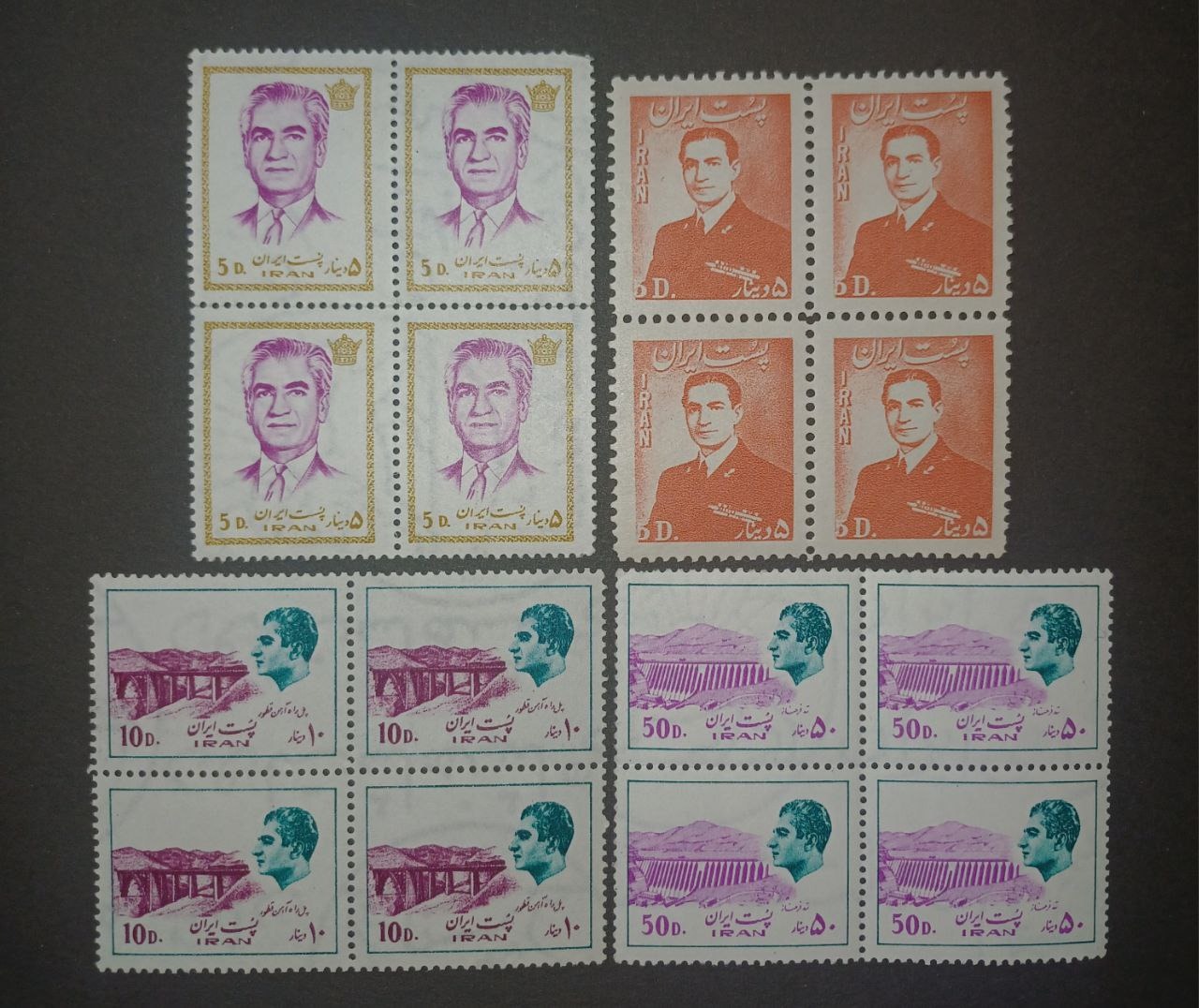 چهار بلوک مختلف پستی