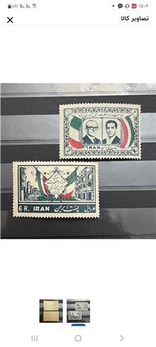 دیدار