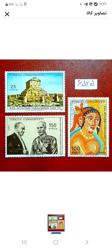 سری دیدار آتاتورک با رضا شاه پهلوی