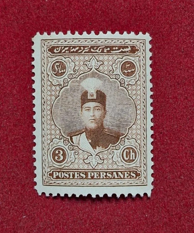 3شاهی کمیاب احمدی بزرگ