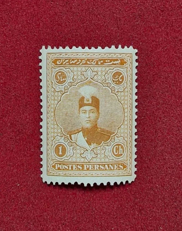 یک شاهی احمدی بزرگ