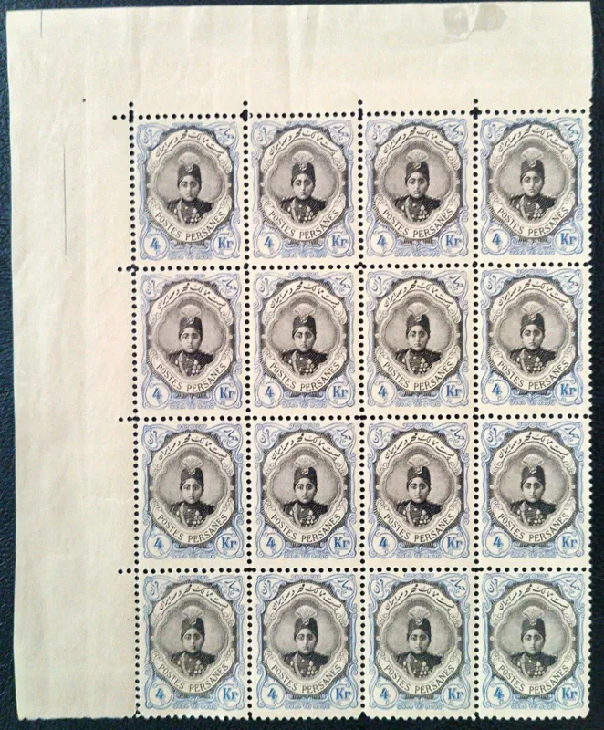 شیت 16تایی 4قران احمدشاه