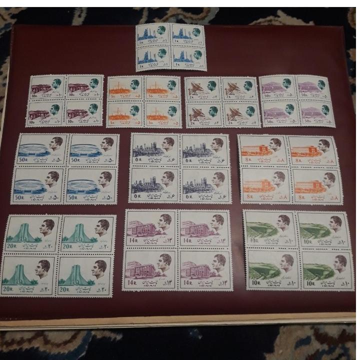 سری پستی هفدهم پهلوی