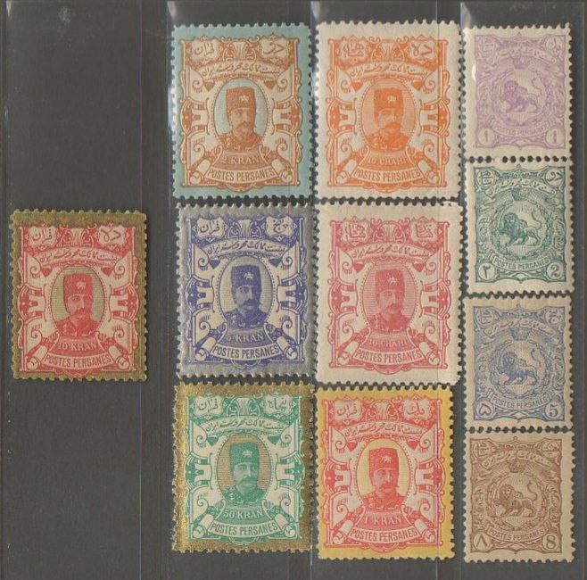 سری کامل ناصری طلایی