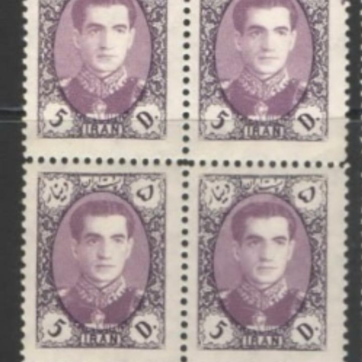 بلوک 5 دیناری پستی هشتم