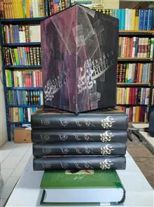 بینوایان