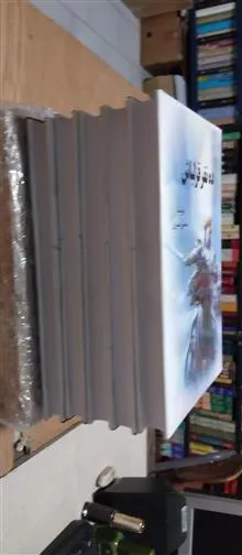 ده