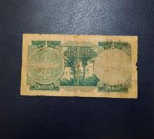 اسکناس