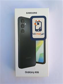 گوشی