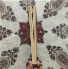 جنبه