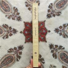 درباره