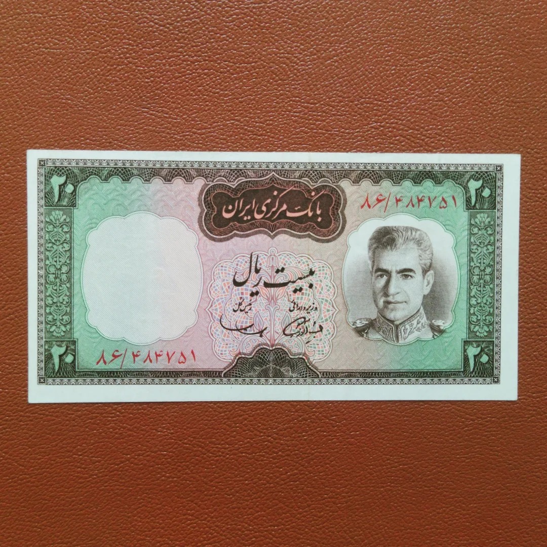 پنج تومانی و دو تومانی سری یقه نظامی
