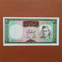 پنج