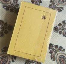 درباره