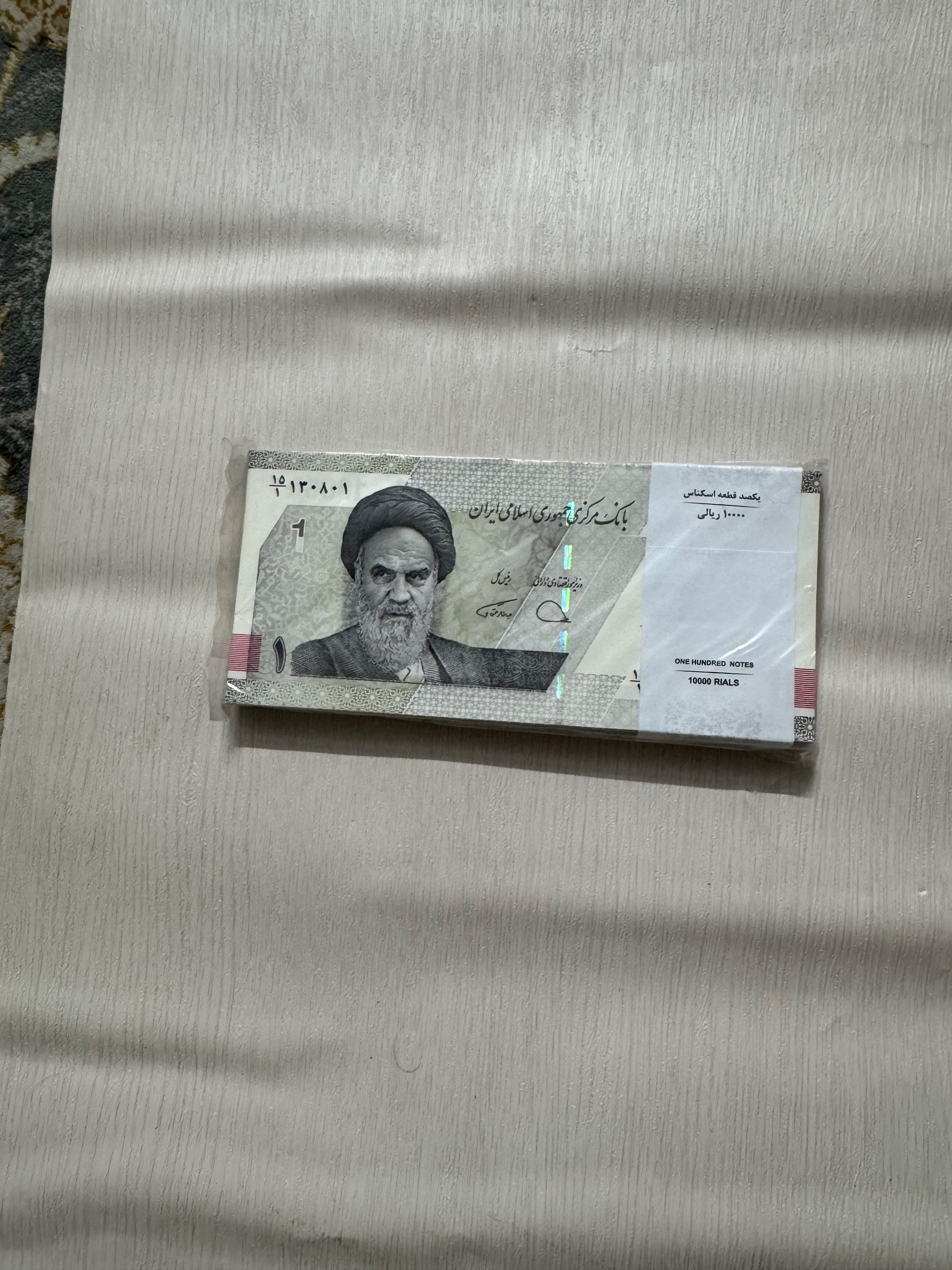 بسته 1000تومنی جدیدکامل
