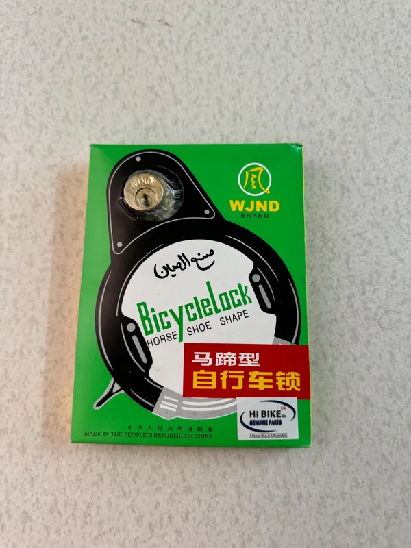 قفل تنه (بدنه)دوچرخه قدیمی