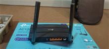 TP-LINK