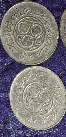سی