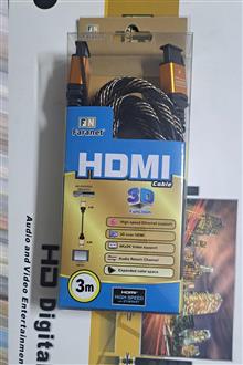 HDMI
