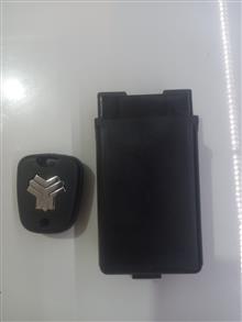 ریموت