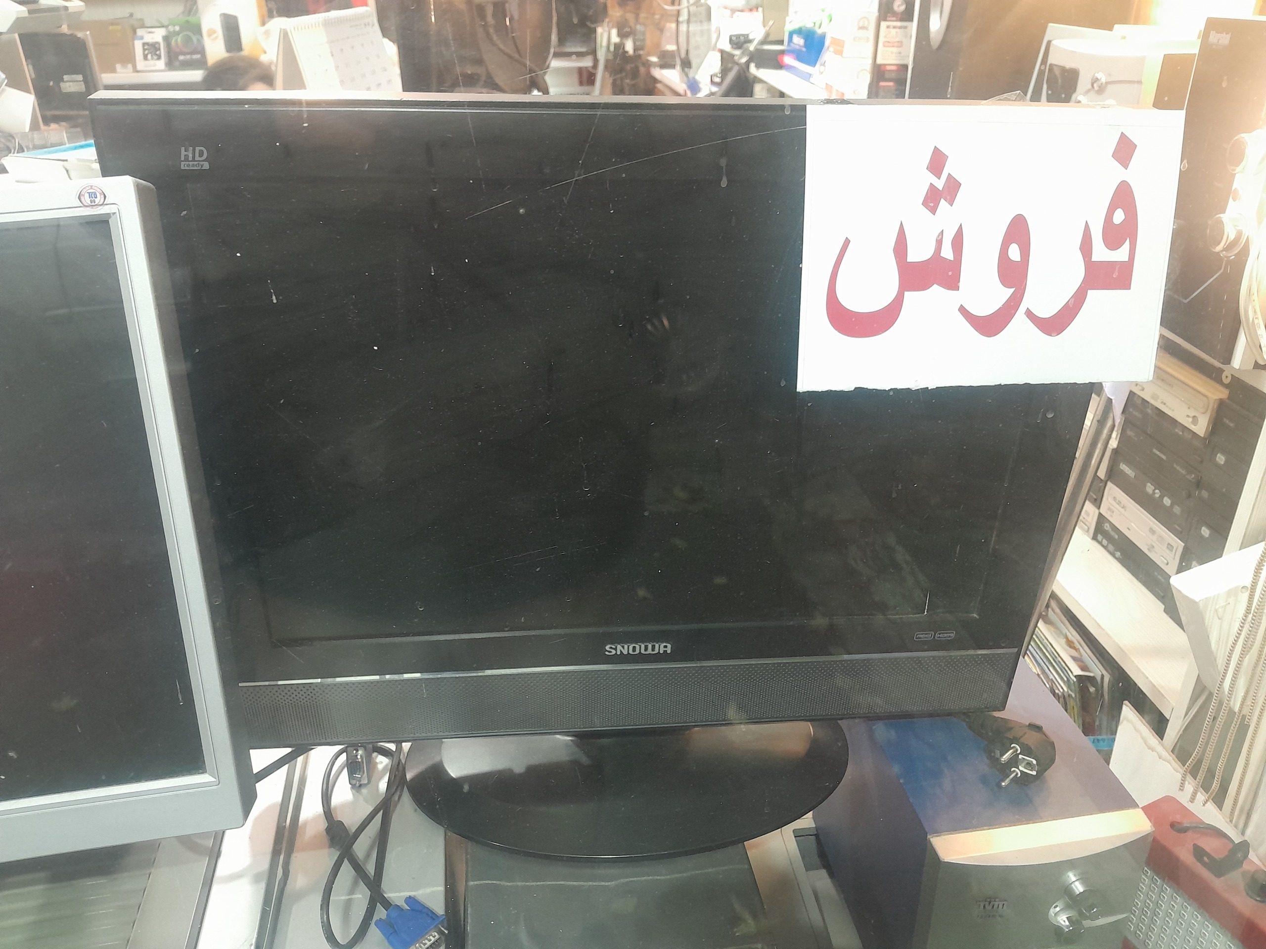 تلویزیون ال سی دی اچ دی اسنوا