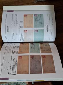 کتاب