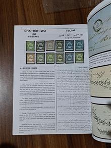 کتاب