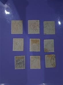 سری