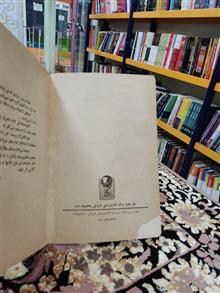 دختر