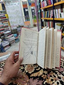 هزار