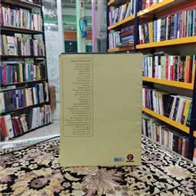 بیر