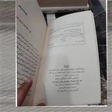 کالیگولا