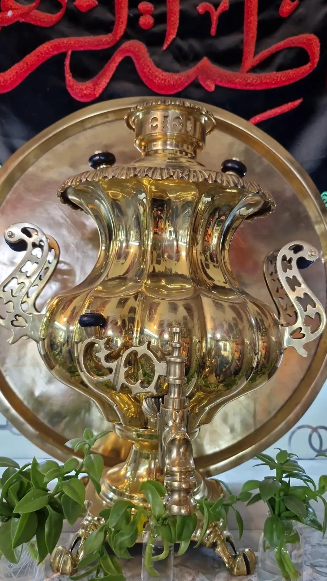 سماور زغالی سلطانی