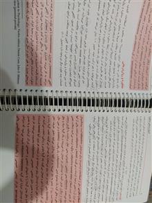 اصول