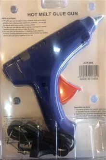 تفنگ