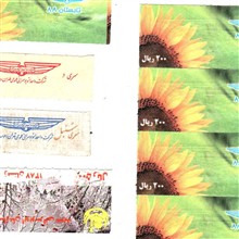 بلیط