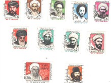تمبر