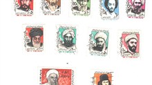 تمبر