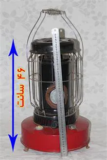 چراغ