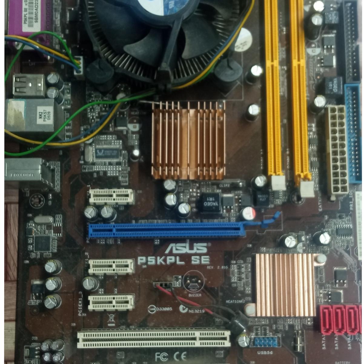 باندل مادربرد asus p5kpl se