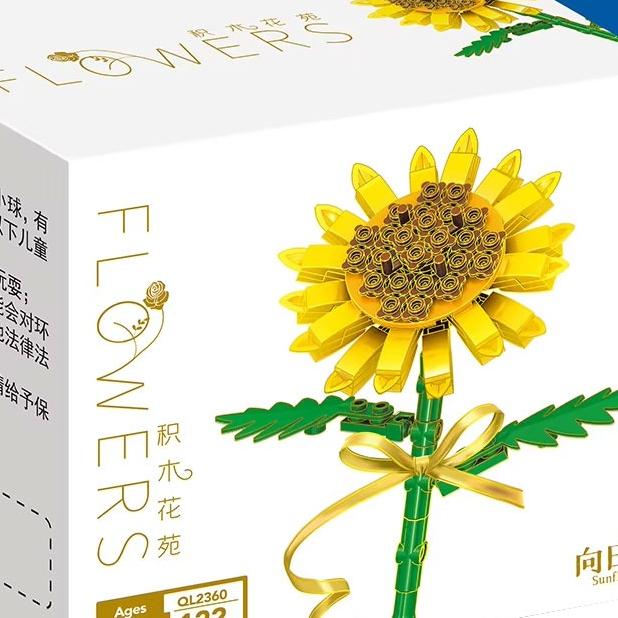 ساختنی ژی گاو مدل گل آفتاب گردان کد 2360