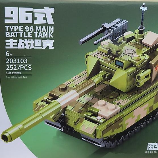 ساختنی سیمبوبلاک مدل Tank Type 96 کد 203103