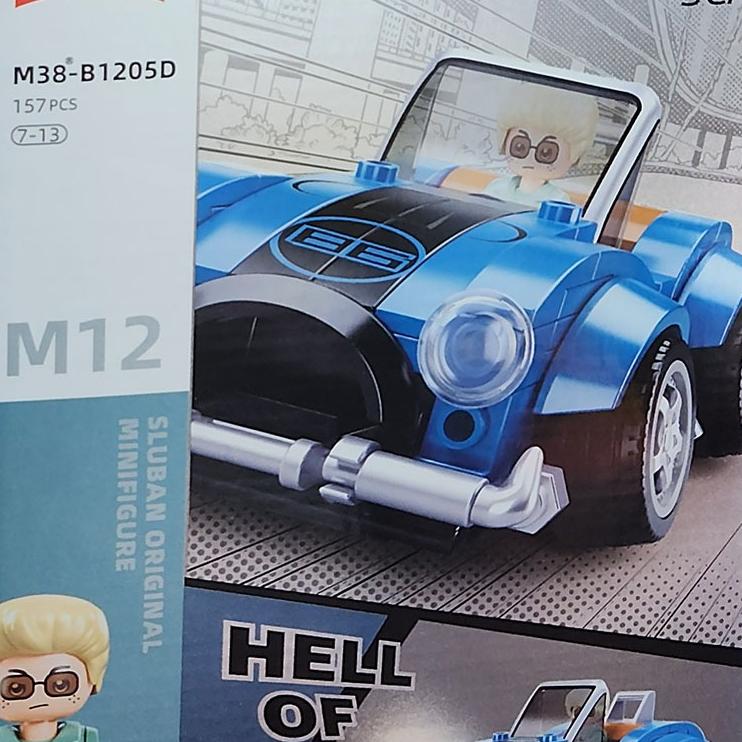 ساختنی اسلوبان مدل Hell Of Flush کد 1205D