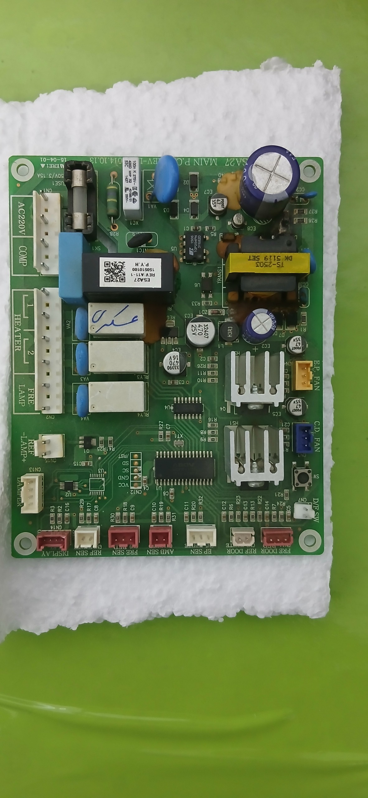 برد و نمایشگر یخچال الکترواستیل ESA27